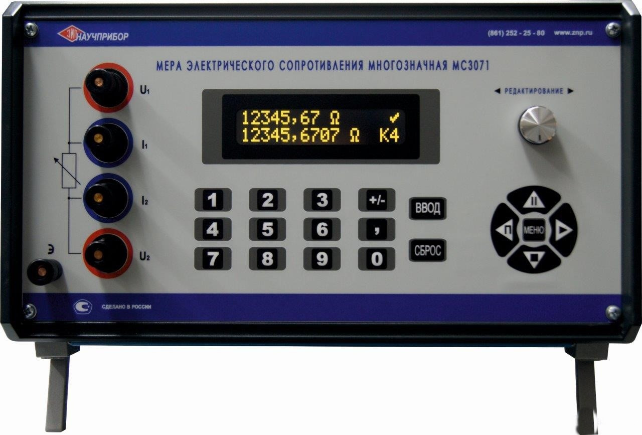 МС3071-58 программируемая мера электрического сопротивления многозначная - фото 1 - id-p107608174