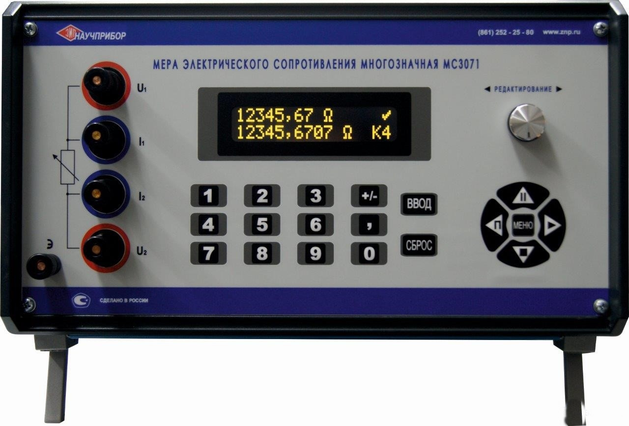 МС3071-57 программируемая мера электрического сопротивления многозначная - фото 1 - id-p107608175