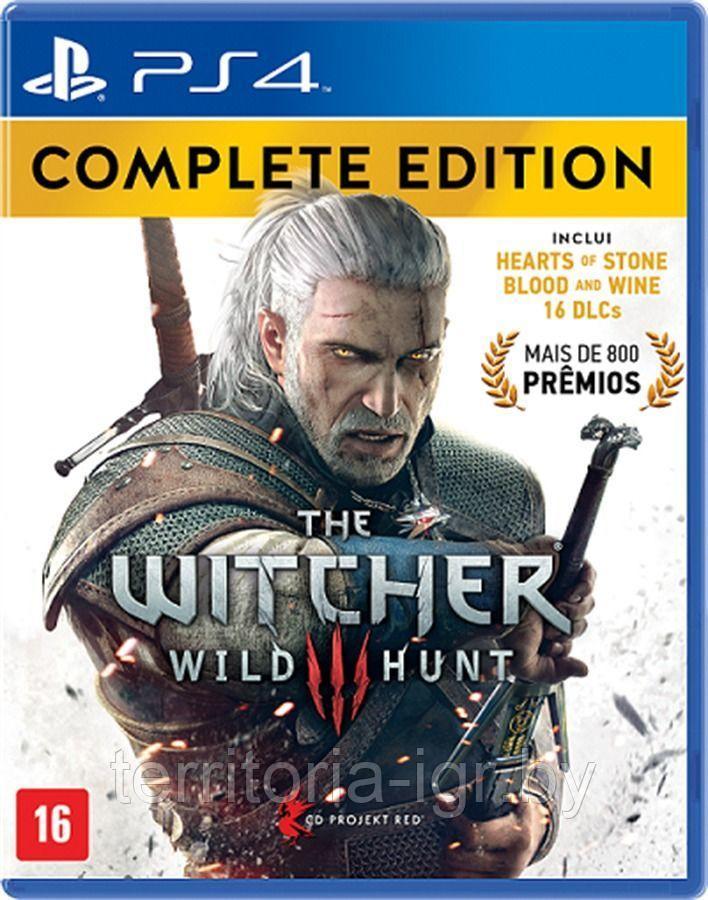 Ведьмак 3: Дикая Охота.Издание «Игра года» PS4 The Witcher 3: Wild Hunt. Game Of The Year Edition RUS - фото 1 - id-p54960299