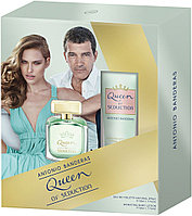 Antonio Banderas Queen of Seduction for women set (edt 50ml + 50 ml body lotion)