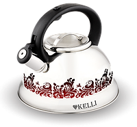 Чайник из нержавеющей стали 3л Kelli KL 4391