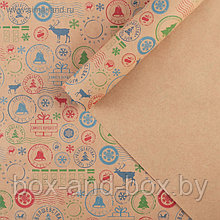 Бумага упаковочная крафтовая «Новогодняя почта», 70 × 100 см