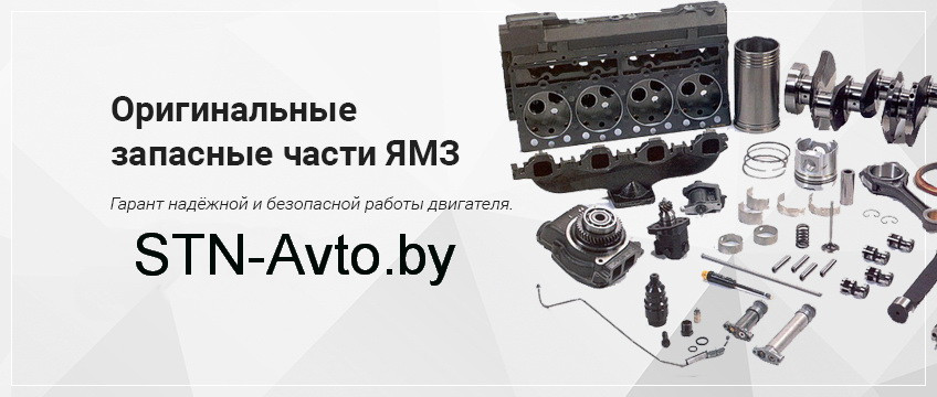 Комплект компрессора пневматического тормоза с заглушкой масляного канала 5340.3509004 ЯМЗ - фото 4 - id-p107816504