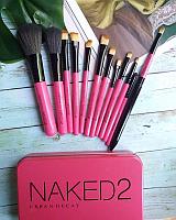 Кисти NAKED 2 Urban Decay 12 штук в футляре