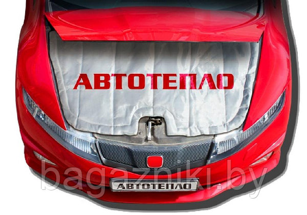 Автоодеяло Автотепло №5 165х115 см (внедорожник)