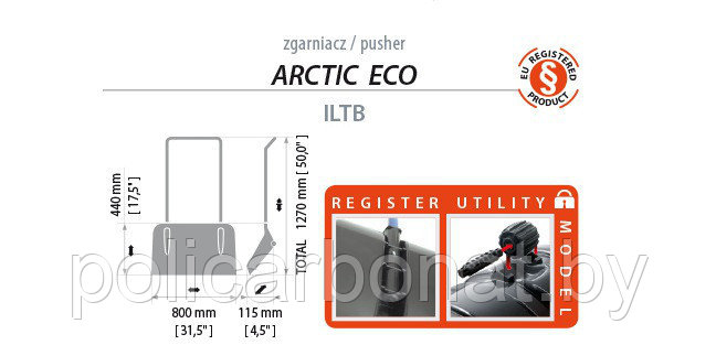 ILTB-S411 Лопата движок пластиковая Pusher ARCTIC ECO, черный цв. - фото 2 - id-p107895644