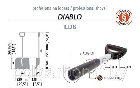 ILDB-R444 Shovel DIABLO - red лопата Дьябло красная - фото 4 - id-p107896207