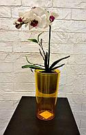 Кашпо для орхидей "Камелия" PS со вставкой, желтый