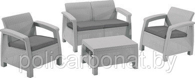 Набор уличной  мебели Сorfu Set (двухместный диван, два кресла ,столик), серый