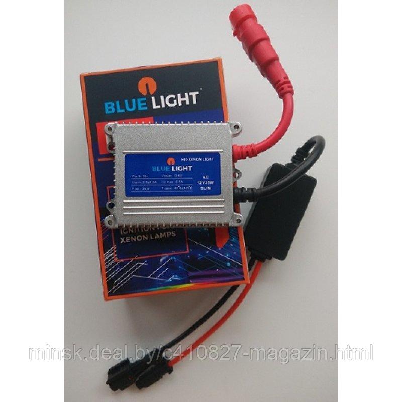 Блок розжига Blue light Slim АС (5-е поколение)