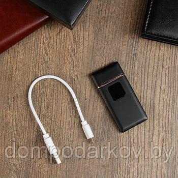 Зажигалка электронная "Люкс", USB, спираль, чёрная, 7х3.5х0.5 см
