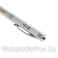 Ручка, лазер в коробке "Ученье-свет" + фонарик, фото 3