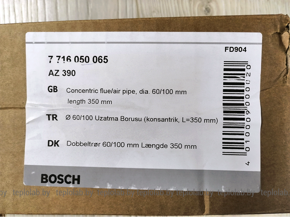 Коаксиальная труба Bosch AZ390 DN60/100, 0,35 м, п/м - фото 8 - id-p81948975