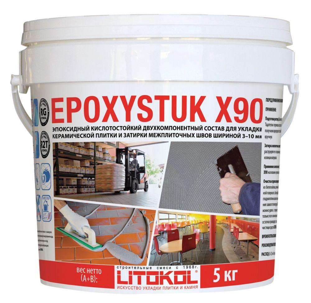 Эпоксидная затирочная смесь EPOXYSTUK X90 5 кг - фото 1 - id-p107943827