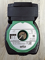 Wilo TOP-S 30/7 EM PN6/10, 220 В циркуляционный насос, фото 2
