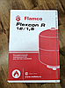 Расширительный бак для отопления Flamco Flexcon R 12, фото 2