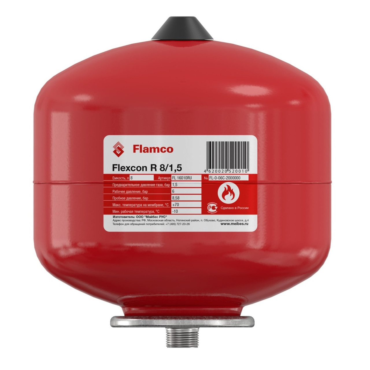 Расширительный бак для отопления Flamco Flexcon R 12 - фото 5 - id-p75103406