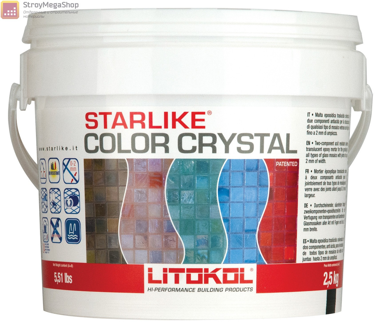 Эпоксидная затирочная смесь STARLIKE COLOR CRYSTAL ведро 2,5кг