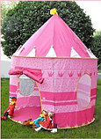 Детская палатка Замок принцессы розовая, игровая палатка, фото 2