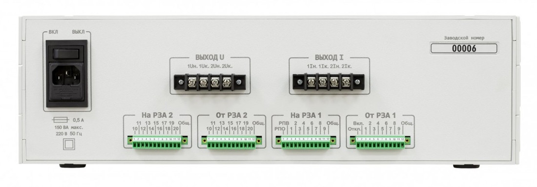 СПУ-2 стенд для проверки микропроцессорных блоков релейной защиты - фото 2 - id-p107243029