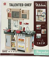 Кухня детская звуковая с холодильником и циркуляцией воды Kitchen Chef 922-102