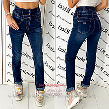 Женские джинсы утеплённые больших размеров