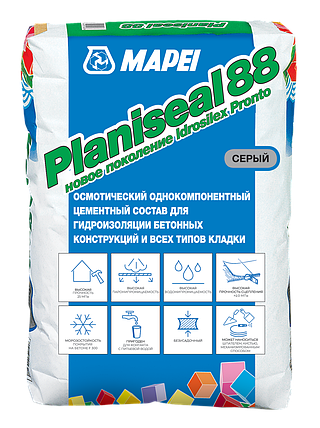 Гидроизоляция Mapei PLANISEAL 88 25кг, фото 2