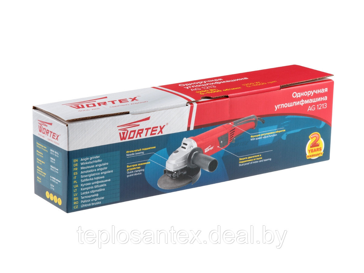 Одноручная углошлифмашина (болгарка) WORTEX AG 1213 в коробке (1250 Вт, диск 125мм, регулировка оборотов) - фото 9 - id-p31479985