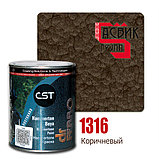 CST Dr.Ferro Hammertone код 1316 Коричневый. Краска по металлу 3в1 с молотковым эффектом., фото 2