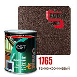 CST Dr.Ferro Metal Fashion код 1765 Темно-коричневый. Краска по металлу 3в1 с металлической стружкой., фото 2