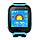 Детские умные часы SMART BABY S4 с функцией телефона  Уценка!, фото 4