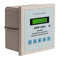 ИВПР-203М-USB Щитовой электронный секундомер-измеритель
