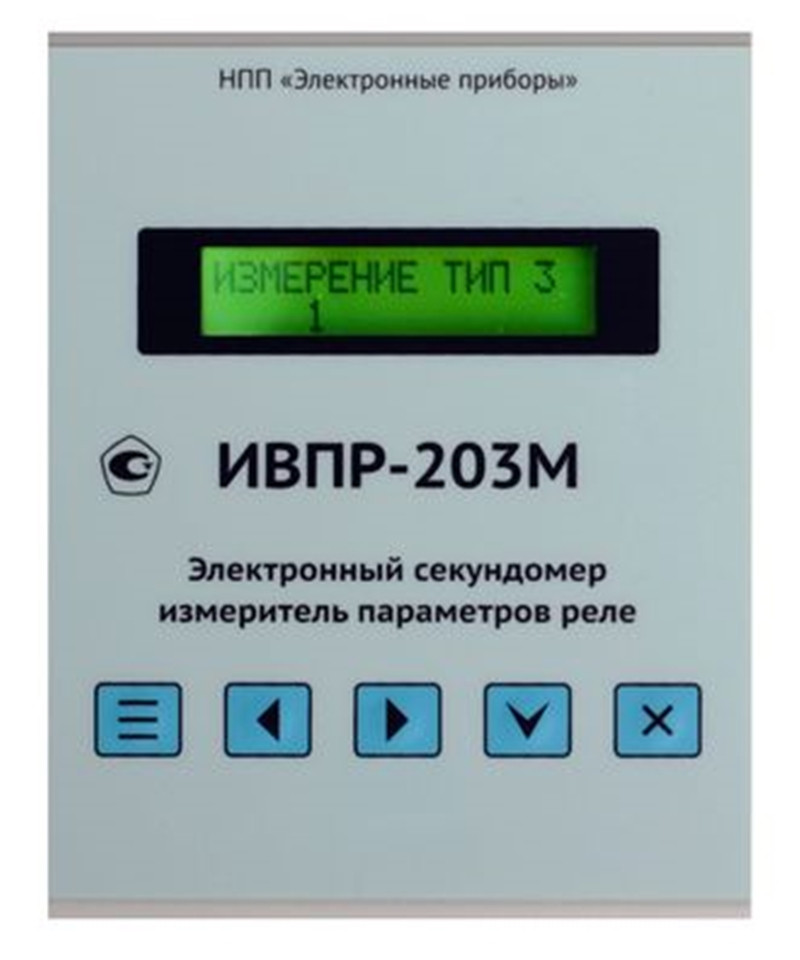 ИВПР-203М электронный секундомер-измеритель - фото 1 - id-p107243014