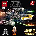 Звездные войны Lepin 05143 Звёздный истребитель Y-wing, аналог Lego Star Wars 75181, фото 4