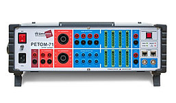 РЕТОМ-71 устройство испытательное