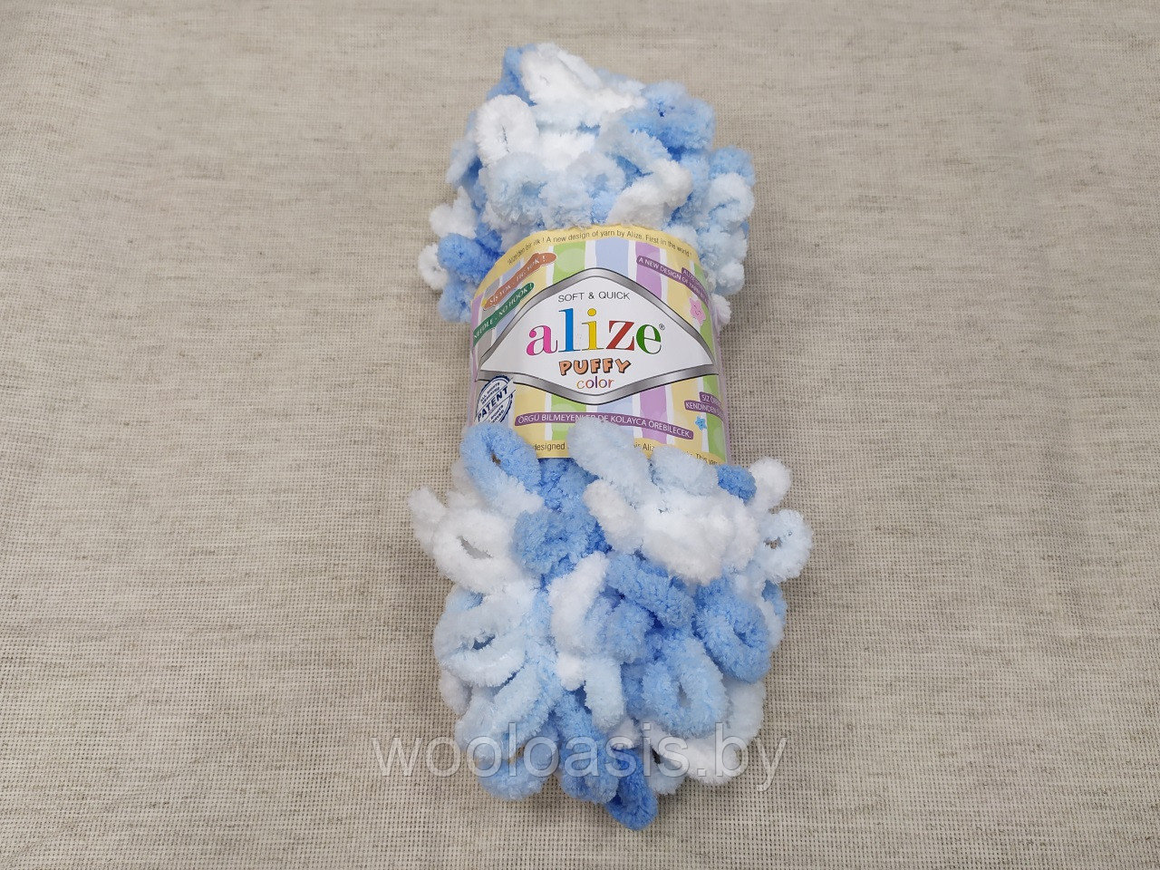Пряжа Alize Puffy Color, Ализе Пуффи Колор, турецкая, плюшевая, 100% микрополиэстер, для ручного вязания (цвет 5865) - фото 1 - id-p108003981