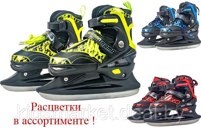 Коньки ледовые раздвижные CARAMAN D206 (р. 30-33,34-37,38-41) расцветки в ассортименте - фото 1 - id-p108004685