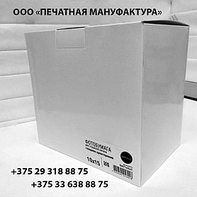 Фотобумага NetProduct одност. глянцевая 10x15, 230 г/м,  500 л.