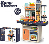 Детская игровая кухня 889-161 HOME KITCHEN СВЕТОЗВУКОВЫЕ ЭФФЕКТЫ+ВОДА+ПАР 65 ПРЕДМЕТОВ, фото 9