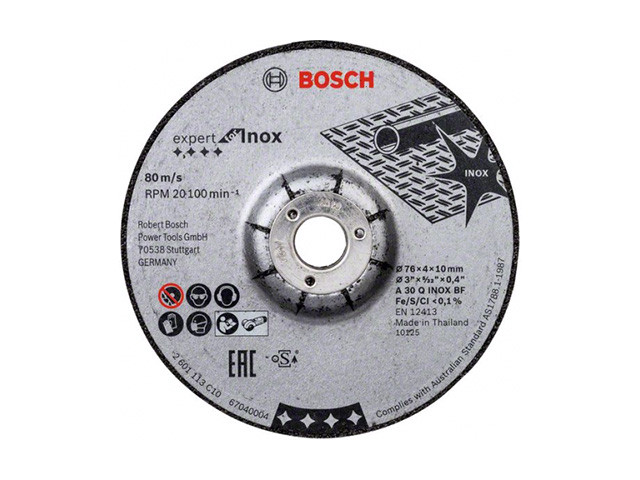 Круг обдирочный 76х4x10.0 мм для нерж. стали Expert BOSCH (2 шт.) - фото 1 - id-p108018028