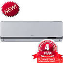 Кондиционер Lessar LS/LU-HE09KHA2 - фото 3 - id-p5934933