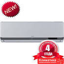 Кондиционер Lessar LS/LU-H12KHA2 - фото 2 - id-p5934969