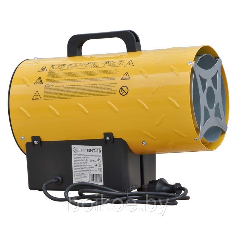 Нагреватель газовый (тепловая пушка) SKIPER GHT-10 (10 кВт, 320 куб.м/час) - фото 2 - id-p108023085