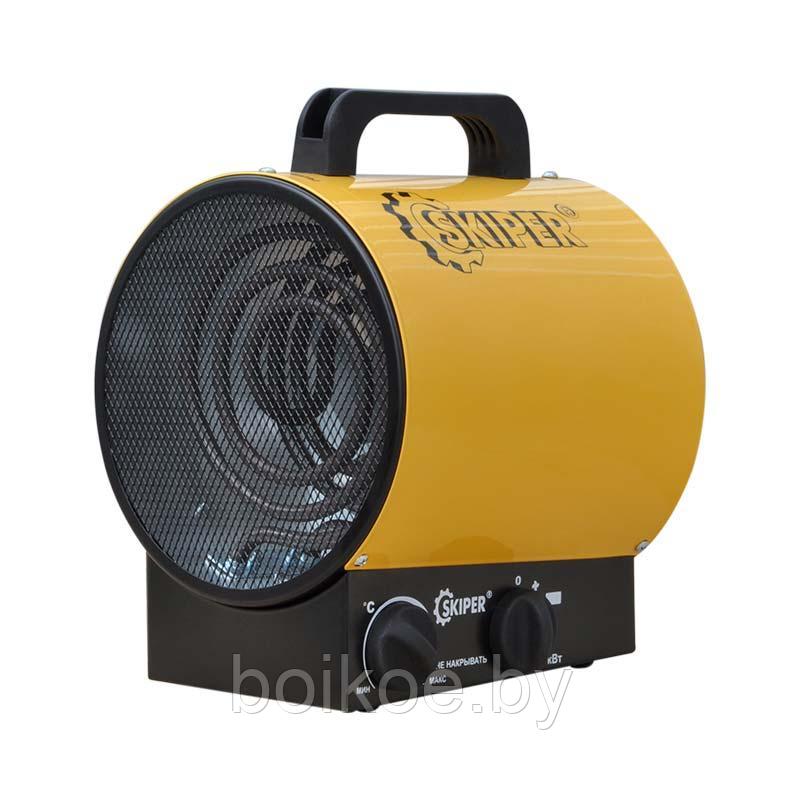 Тепловентилятор (электронагреватель) SKIPER EHT-3 (3 кВт, 40 м2, термостат)