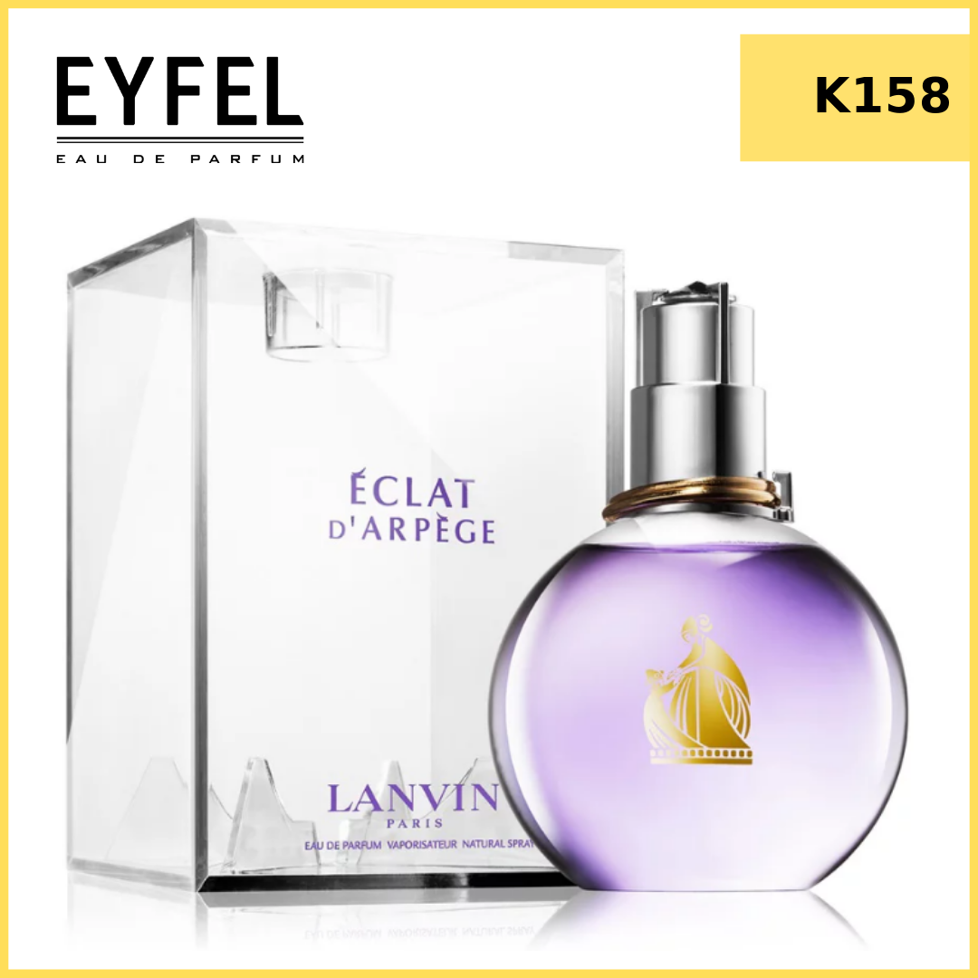 Парфюм LANVIN Eclat D`Arpege