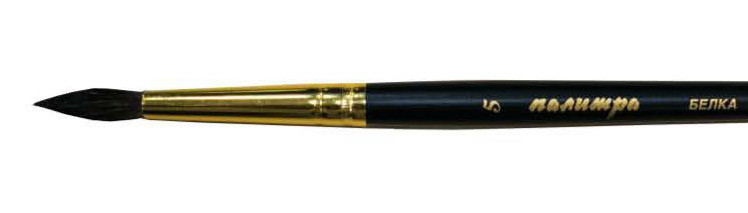 Кисть белка круглая 7 (короткая ручка), ПАЛИТРА