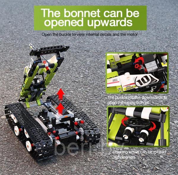 42065 b model sale