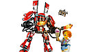 Конструктор Ninja Bela  Огненный робот Кая 980 деталей (аналог Lego 70615) арт. 10720, фото 5