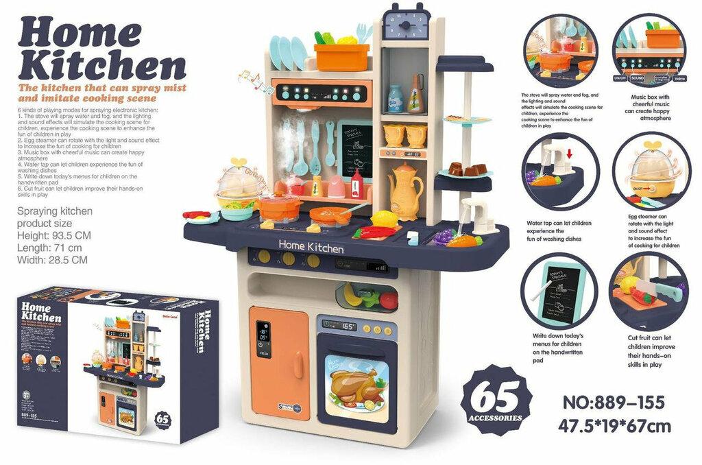 ДЕТСКАЯ ИГРОВАЯ КУХНЯ 94 СМ -ВОДА-ПАР-СВЕТ -ЗВУК. 65 АКСЕССУАРОВ 889-161