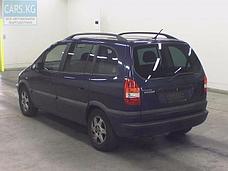 Subaru Traviq
